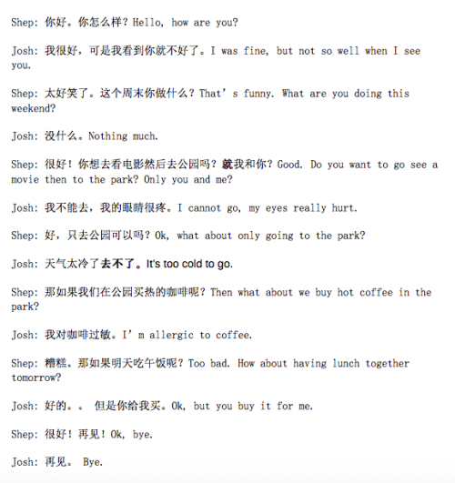 screenshot-2016-10-24-22-51-23